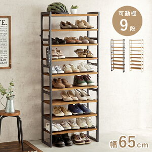 C V[Y{bNX 9i C [ Lrlbg 65cm I tbNt c[g ؖڒ ֎[  Vv ؖ ʏ [I X uE i` zCg _[NO[ 