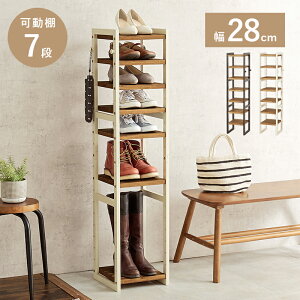 C V[Y{bNX 7i C [ Lrlbg 28cm I tbNt c[g ؖڒ ֎[  Vv ؖ ʏ [I X uE i` zCg _[NO[ 