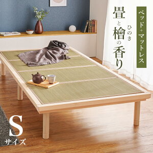 xbh _uxbh _u D 150×210cm ؐ  nC^Cv [^Cv Q xbh ؖ VR pC  VR OTCY i` Vv CguE i` hg2-wb-7