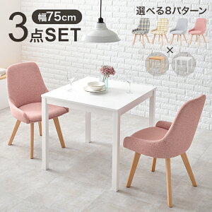 3_Zbg _CjOZbg _CjOe[u _CjO`FA CX ֎q 51cm `FA NbV `FbNx[W `FbNu[ O[ sN t@ubN ؐ VR kX^