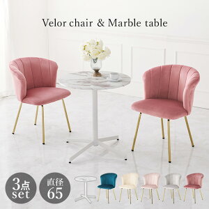 yN[|z e[u `FA 3_Zbg H JtF JtFe[u e[u fXN  65cm XNGAe[u 70cm Vv ؖ _[Nu[ sN zCg O[ X`[