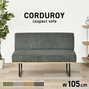 yN[|z \t@ 2l| lp _CjO\t@ 2P `FA 105cm CX ֎q H k `FA Vv ؖ O[ O[ e _[NO[ X`[ VR ؐ e[N 