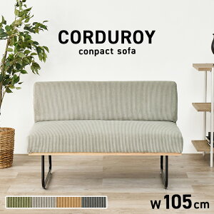 \t@ 2l| lp _CjO\t@ 2P `FA 105cm CX ֎q H k `FA Vv ؖ O[ O[ e _[NO[ X`[ VR ؐ e[N hg2-lsf-4447-2p
