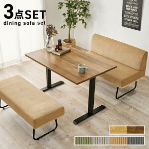 yN[|z_CjOZbg 3_Zbg 3_ _CjOe[u _CjO`FA `FA e[u x` 110cm CX ֎q H k Vv ؖ i` O[ zCg x[