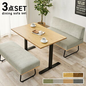 yN[|z _CjOZbg 3_Zbg 3_ _CjOe[u _CjO`FA `FA e[u x` 110cm CX ֎q H k Vv ؖ i` O[ zCg x