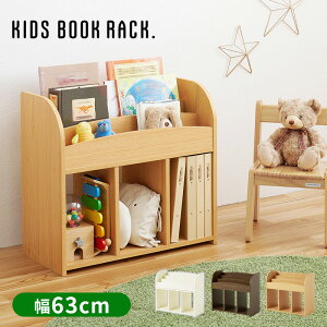 G{bN 63cm I[vbN bN ֎[ rObN rO[ Vv L {I G{[ qǂ I[vI I [bN hg2-rcc-1608