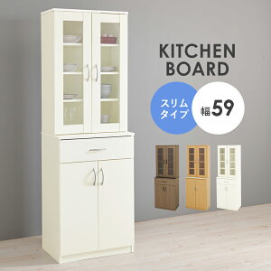 yN[|z Lb`JE^[ Lb`{[h Lb`[ Lb`[ JE^[ ؐ 59cm Lb` 䏊 HI ؖ Lb`bN W Jbv{[h  Lb