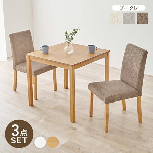 _CjOZbg 3_Zbg 3_ _CjOe[u _CjO`FA `FA VR ؐ 75cm CX ֎q H k _ Vv ؖ x[W i` CgO[ O[ m