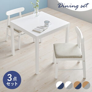 _CjOZbg _CjOe[u 3_Zbg _CjO`FA CX ֎q 75cm `FA NbV ؐ VR kX^C k zCg i` u[ zCg Vv 