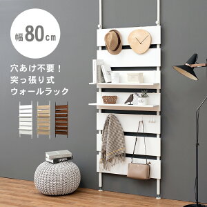 ˂EH[bN 80cm ς bN ˂菑I ˂胉bN ^[ s21.5cm I[vbN ǖʎ[ XbN փbN Ԏd؂ uE i` ؖ hg2-k