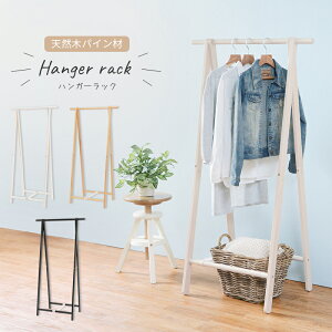 nK[bN I ܂肽߂ tH[fBO It 80cm VR ؐ Vv 킢 [t LX^[t [ nK[ Vv CguE i` O[ z