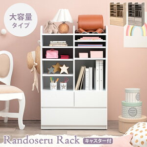 hZbN 68.5cm bN I I I[vbN nK[ wKpi ȏ { [ o [ i` O[ zCg Vv [I {I 4i AWX^[t 