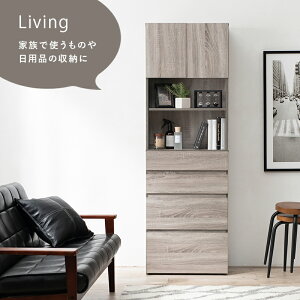 Lrlbg `FXg 59cm I  X  ؖ Lb`[ 䏊[ Tj^[ ot ܎[ ʑ䉡 h[ Lb` rO i` O[ zCg ʏ 