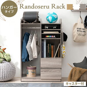 hZbN 68.5cm bN I I I[vbN nK[ wKpi ȏ { [ o [ i` O[ zCg Vv [I {I 3i AWX^[t 