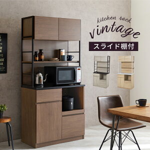 yN[|z Lb`JE^[ Lb`{[h Lb`[ Lb`[ JE^[ ؐ 87cm Lb` 䏊 HI ؖ Lb`bN W Jbv{[h  Lb