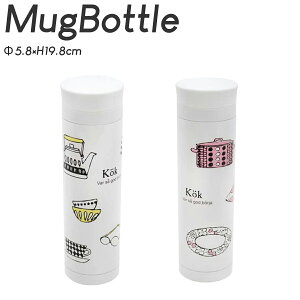 XeX{g 270ml   y gїp y {g }O{g k Mtg ݂₰ {g  ۗ ۉ {g ^  XeX}O{g y ` H ٓ