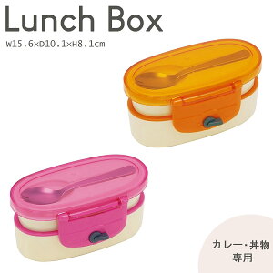 yN[|z ٓ 2i Xv[t d؂ J[  ٓ 410ml ٓ `{bNX dؕt Y fB[X 킢 |bv { IW O[  XP[^[ skat