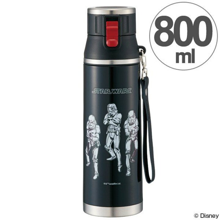 楽天市場 水筒 超軽量 コンパクト ステンレスマグボトル スターウォーズ Star Wars 直飲み プレミアムマスター 800ml ストラップ付き 保温 保冷 ステンレスボトル ステンレス製 コンパクト メンズ ブラック 男子 男性用 スケーター Skater Asucreate