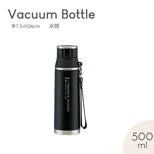  y RpNg XeX}O{g  v~A}X^[ 500ml Xgbvt ۉ ۗ XeX{g XeX RpNg Y ubN jq jp XP[^