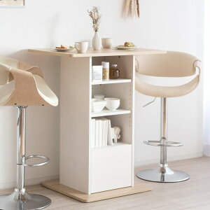 RpNge[u Lb`JE^[ JE^[e[u JE^[ Lb` RZgt fXN VvfXN ؐ  fXN 85cm s55cm Vv ؖ ubN zCg e