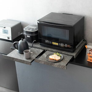 �y5%OFF�N�[�|������z �����W���g���[ �����W�� ��80cm �I ��u���b�N �z���C�g �u���E�� �䏊 �g���[ �d�q�����W�u�� ��� �X���C�h�g���[ ��Ƒ� ��ƃX�y�[�X �ؖ� �X���C�h�e�[�u�� �L�b