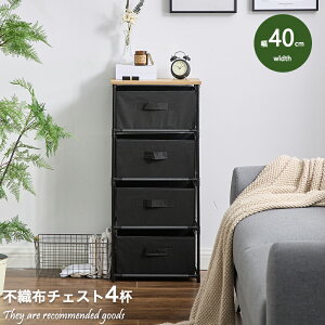 V `FXg 4i 40cm s30cm 89cm sDz X [ o bN ^X rO e q IV RpNg _ ubN  k [ ^Cv X`[ q