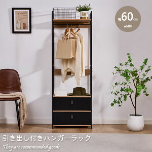 y20%OFFN[|z nK[bN 60cm s40cm 175cm 2i [ o sDz bN ^X rO e ot  RpNg _ V ubN  k n