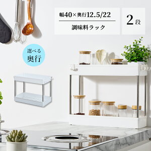 yő60OFFzLb`bN 40cm JE^[[ Lb`JE^[ JE^[ X`[ Lb` 䏊 JE^[gbv  RpNg  Lb`S bN XpC