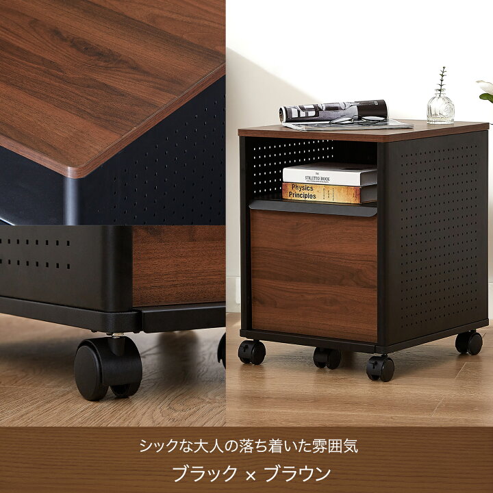 楽天市場】【75%オフ】 【在庫処分】 サイドチェスト キャビネット 