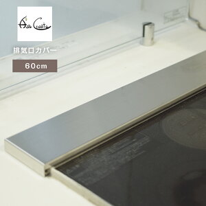 { rCJo[ XeX  60cm LkȂ Lb` R NbLOq[^[ IH tbg Vo[ Y XeX su-kc-001