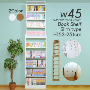 ˂菑I 45cm s15cm Vς X ȃXy[X EH[bN I {I ^ e ς bN ˂胉bN ^[ CguE zCg {[ I[vb