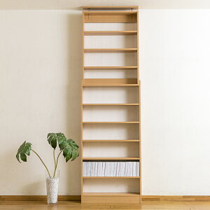 y[J[]50%OFFz ˂菑I 75cm s15cm Vς X ȃXy[X EH[bN I {I ^ e ς bN ˂胉bN ^[ CguE z