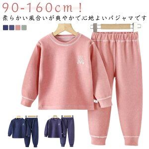 ̎q WjA q q LbY  j̎q Q₦h~ pW} ㉺Zbg ObY [EFA {[CY 킢 pW} ǂ  xr[ pW} N ~ t 