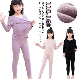 150 q ۈ牀 LbY ㉺Zbg [EGA pW} xr[ {A  t RR H~ N XEFbg Ci[ j̎q ̎q Q iCgEFA Y{ g