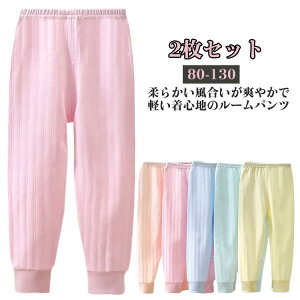 ̎q {gX K[Y tH pW}  2Zbg  Y{ ~ {[CY q WjA ~ [EFA Opc LbY 낢 EGXgS iCgEFA j̎q q