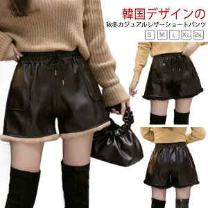  V[g U[ nCEGXg {A Ch V[gpc Nуpc h pc AC  PU tFCNU[ U[pc U[pc ~ ؍ StEFA 