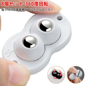 ƋړLX^[ 8Zbg~jLX^[  LX^[ \邾 ω׏d20kg LX^[ S~zC[ Se[v{[ ^ LX^[ʃe[v ~j {[LX^