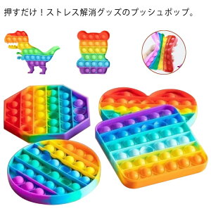 4Zbg vbV|bv ou  XgXObY XNC[Yߋ m lC |bvCbg 􂦂 vbV|bv  n[g N} |bvvbV vbV|bvXNC[Y