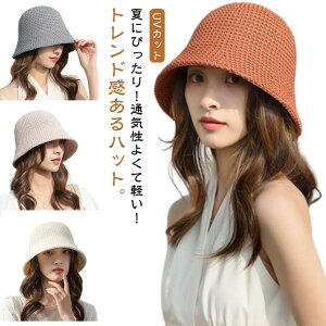 UVJbg Xq oPbgnbg fB[X nbg O΍ UV΍ AEghA ܂ t  悯 UV΍   ] AEghA oR [ o C r[` R[f 