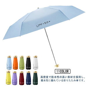 P fB[X UPF50+ ܂ JP  y fB[X ܂肽 P y v P qp w P qp ̎q qǂp P  Jp  ϋ RpNg ʋ ʊw E