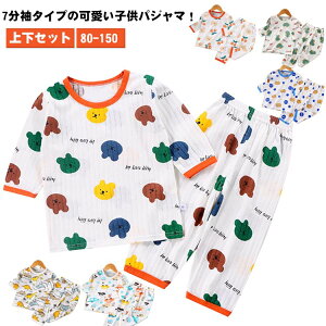 LbY pW}  qppW} t  [EFA ZbgAbv  j̎q ̎q  킢 Q ێ TVc Jbg\[ pc Y{  ʋC xr[pW} 