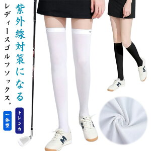 St  j[ nC\bNX uvJbg ڐG⊴ Ă΍ fB[X O\bNX C StEFA StMX XgbLO Ђ ⊴ gJMX Xgb` 