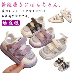 T_ LbY ̎q Xj[J[ j̎q X|[cT_ V[Y  ʋC _炩 [V[Y bV y }WbNe[v ~ o ʉ ʊw ₷ y s