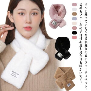 eBybg t@[ }t[ n ӂӂ lbNEH[}[ 킢 Xg[  eBybg ~ ~ h H   Xk[h fB[X  ӂӂ   {