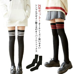 jbg\bNX l j[nC\bNX \bNX I[o[j[\bNX fB[X C  ~ n   ʋ 3Zbg  O\bNX C H~ h g ۉ