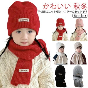 jp q H~ jbgLbv jbgXZbg ̎q 킢 Kids lbNEH[}[ jbgX qp }t[ LbY xr[ qǂ j̎q LbY h c jbg qXq V