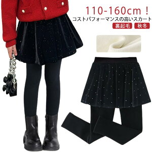 ʉ XJ[gt ӂ MX JWA  \ Y{ NтȂ XJ[gt XJbc tH}[ Xpbc ʊw ۉ  H~ Lk XJ[g h΍ N 