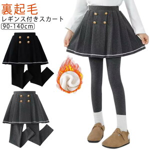 C[h 130 MXpc MX Xpbc XJbc d˒ XJ[gMX Xgb`pc  ~ ʉ h MXtXJ[g ̎q q ~ qǂ 