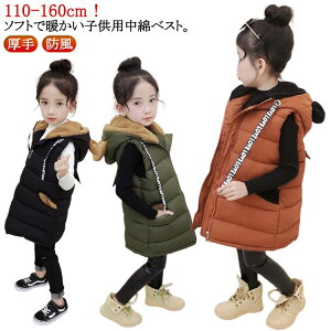 ȃxXg WjA 120 ȃR[g LbYR[g WPbg h ̎q AE^[ ȃxXg m[X[u qǂ  xXg LbY ~ ؍q hR[g _E H gbvX A