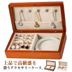 WGX ؐ  EH[ibg ANZT[P[X @\ ANZT[[ k ^ OP[X w yAOP[X ANZTX w rv lbNX